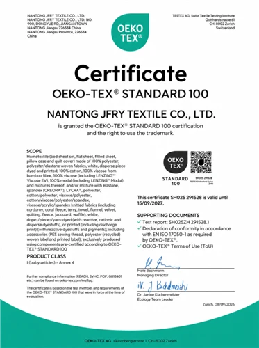 Faktori nou an reyalize OEKO-TEX STANDARD 100 Sètifikasyon pou dra tab masaj